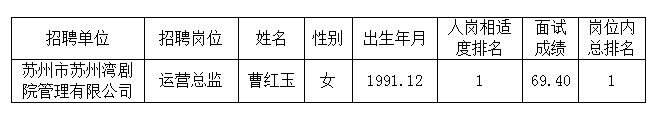 QQ20241230-171124.png